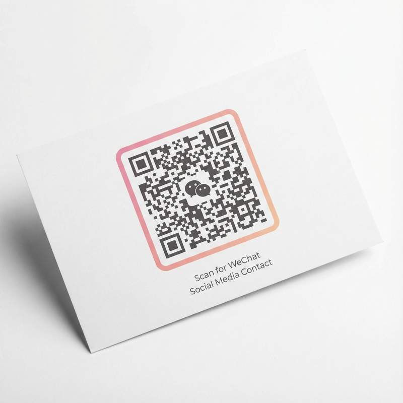 17c一起草公众号二维码